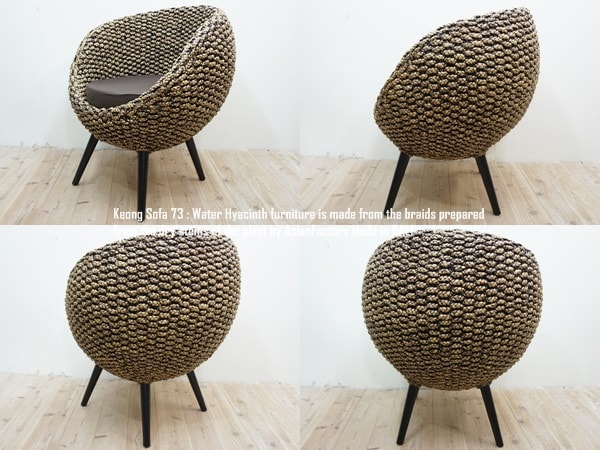 楽天市場】ウォーターヒヤシンス ソファ K73 一人掛け シングルソファ