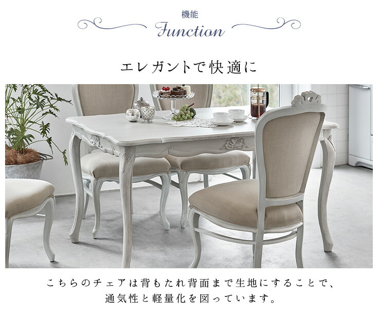 楽天市場】【土日限定☆クーポン有】シャビーシック アンティーク風 猫