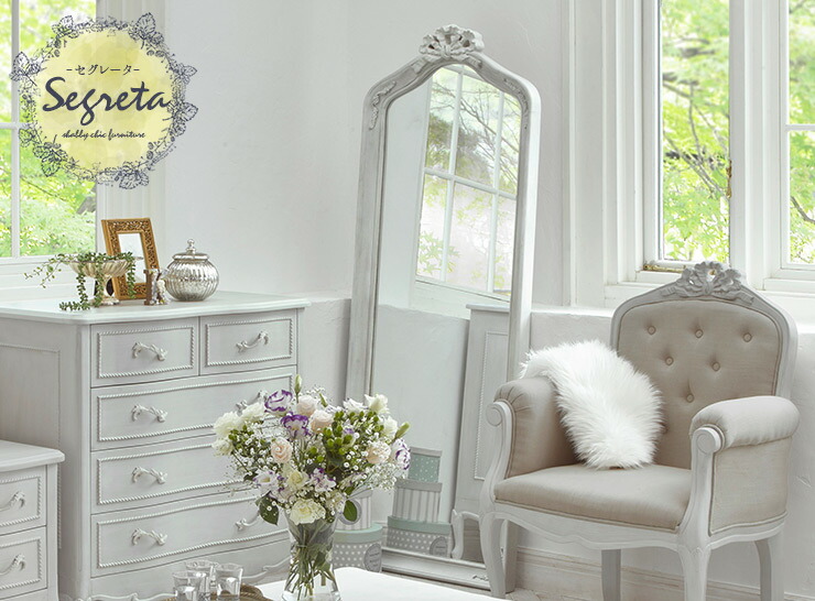 楽天市場】【土日限定☆クーポン有】シャビーシック アンティーク風