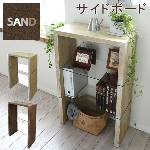 楽天市場】【エントリーで最大P4倍】オープンラック ラック 木製