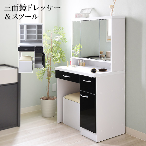 楽天市場】【エントリーで最大P4倍】スタイリッシュシリーズ