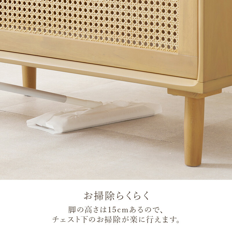 楽天市場】【土日限定☆クーポン有】ラタン調 かごめ編みシリーズ