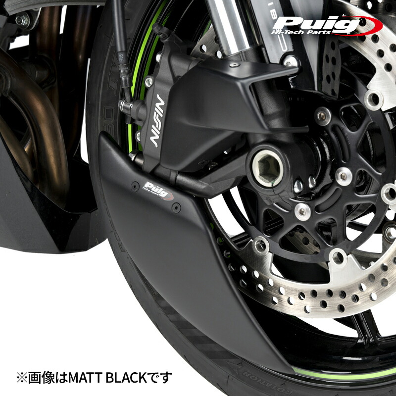 楽天市場】Puig 22076C BRAKE COOLER [CARBON LOOK] KAWASAKI ZX-6R