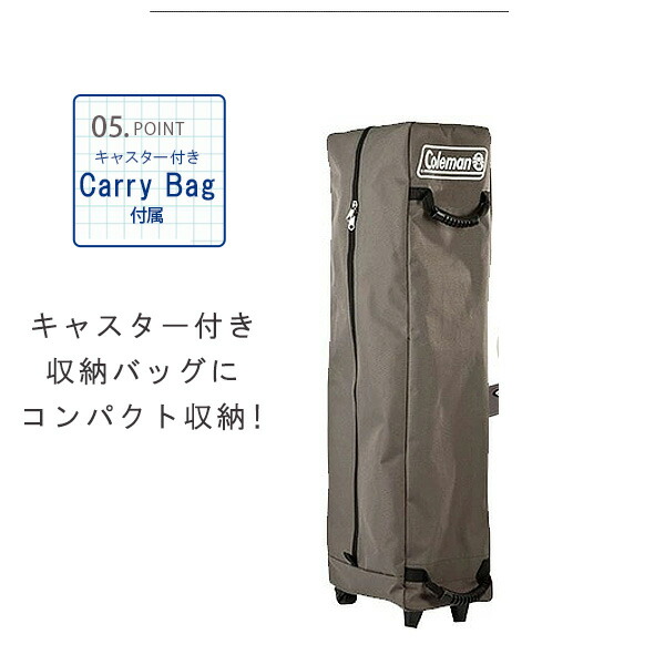 楽天市場】【お取り寄せ】コールマン エアーベッド コット 《クイーン