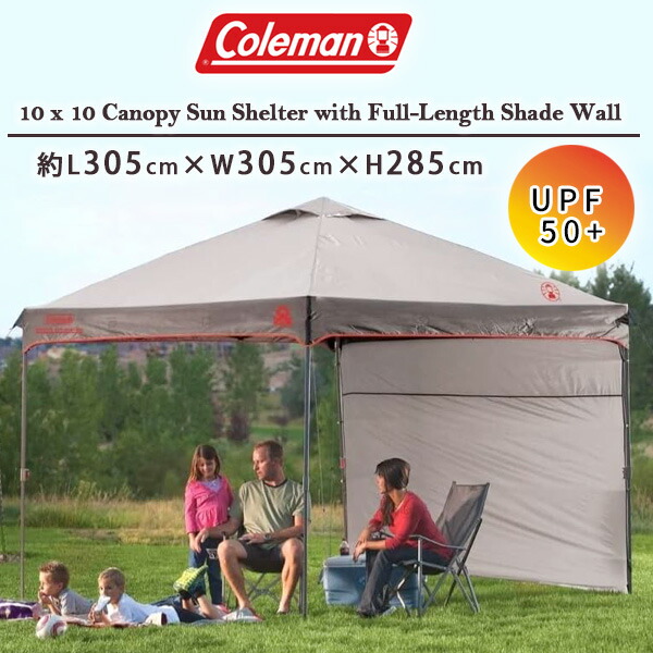 楽天市場】【在庫有り】コールマン キャノピー サンシェルター テント
