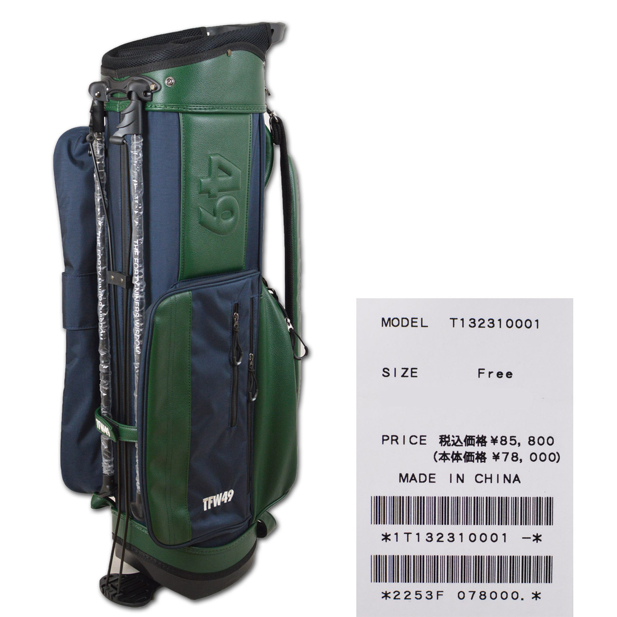 楽天市場】TFW49 キャディバッグ スタンド メンズ 白 黒 紺 グリーン