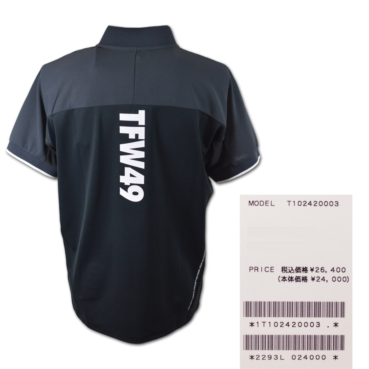 楽天市場】TFW49 半袖ハーフジップシャツ メンズ 春夏用 黒 紺 白