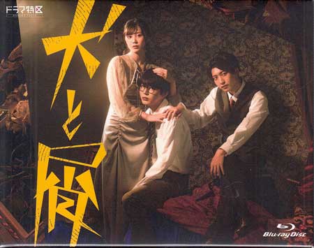 楽天市場】西部警察 誕生30周年 サウンド トラック アルバム大全集 [CD