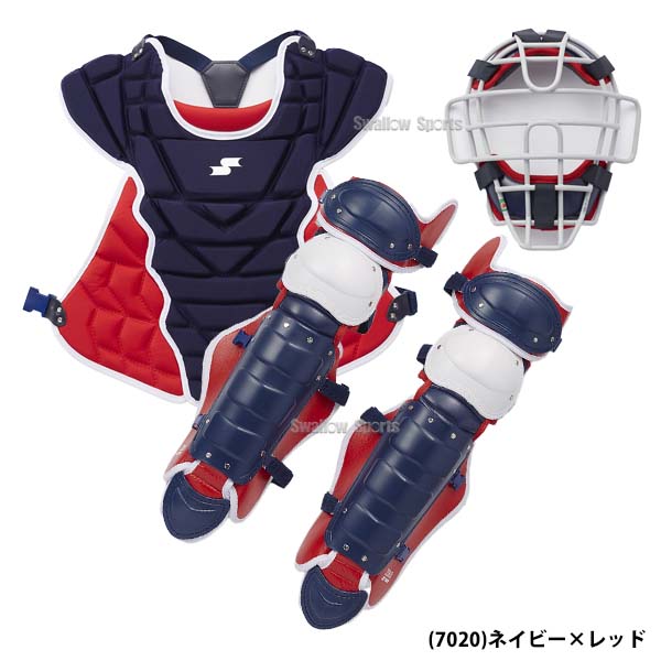 楽天市場】野球 エスエスケイ 軟式用 キャッチャー防具 3点セット JSBB