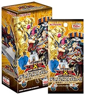 コナミ 遊戯王ゼアル OCG デュエリストパック 遊馬編2 ゴゴゴ&ドドド