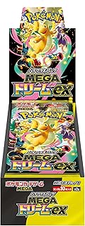 ポケモンカードゲーム MEGA ハイクラスパック MEGAドリームex」の人気