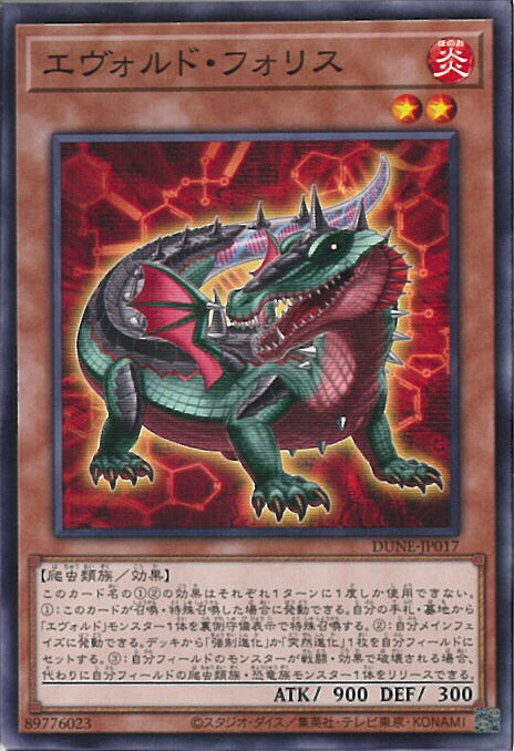 psa9】ブラッドヴォルス ウルトラパラレル ウルパラ G4-17 楽天市場