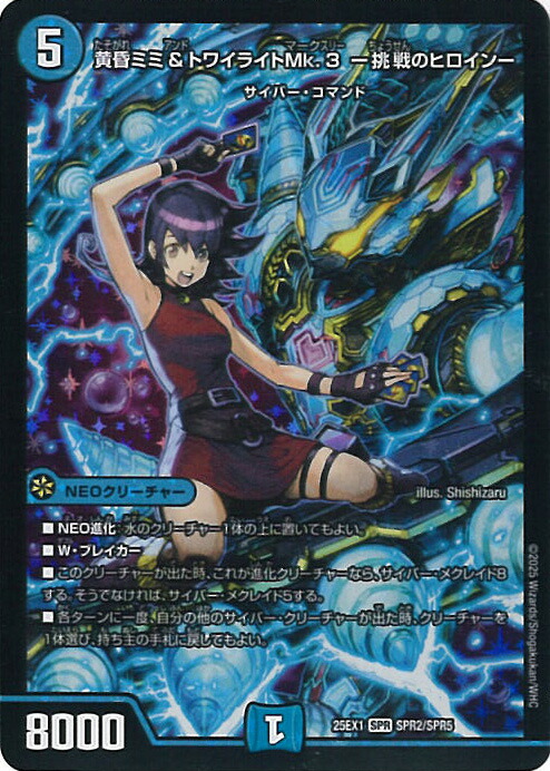 楽天市場】【スーパーSALE⇒対象商品ポイント10倍☆3/11 01:59迄