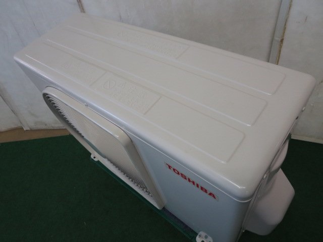 楽天市場】※'23年 8~12畳 東芝 エアコン 2.8kw 大清快 RAS-J281E1R(W