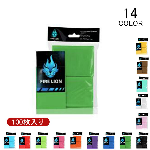 楽天市場】スリーブ カードスリーブ 100枚入*2set カードカバー TCG