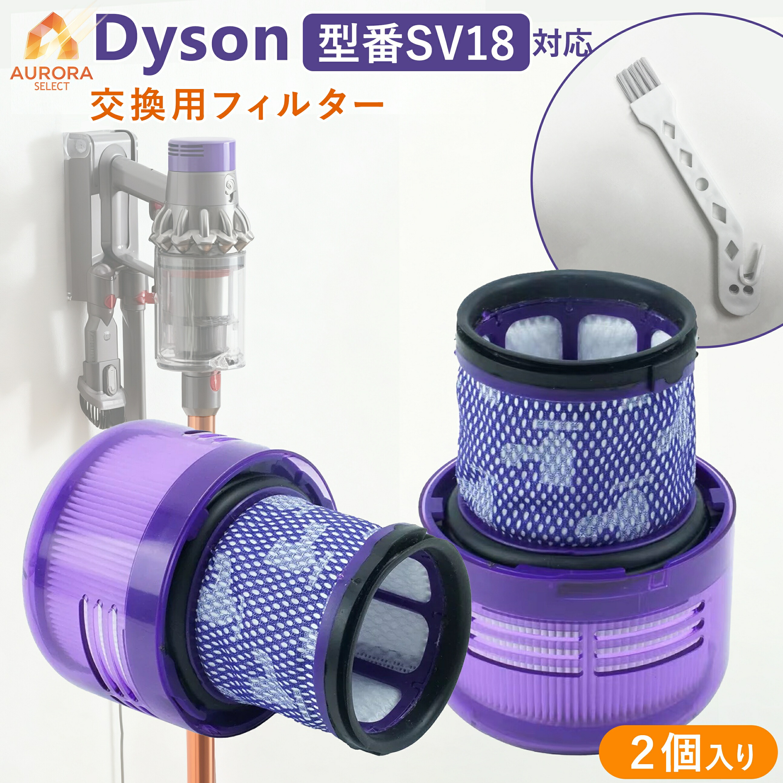 楽天市場】【驚き価格2,279円⭐️レビュー特典⭐️プレゼント 3 種類