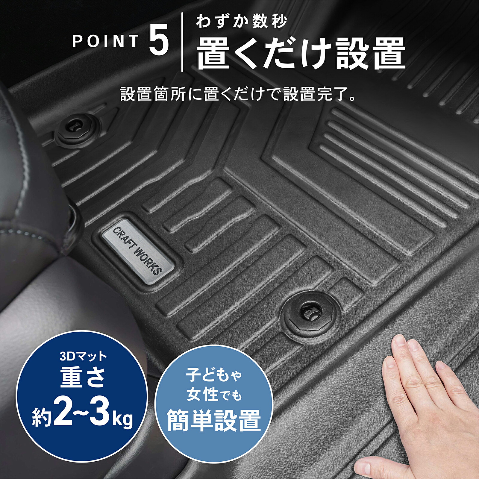 楽天市場】【3/4 20時~スーパーSALE!!期間限定クーポン発行中☆】RAV4