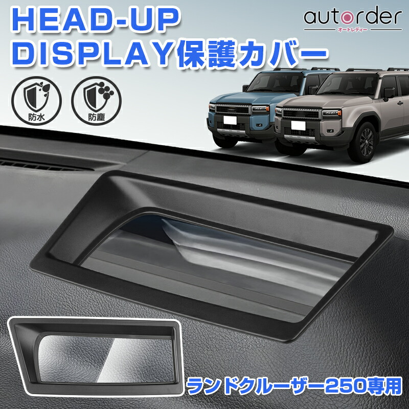 楽天市場】＼3/3から○10%OFF&P2倍／【業界初デザイン】autorder Head