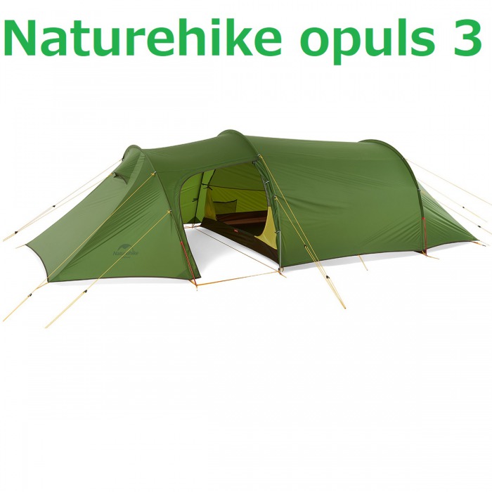 楽天市場】Naturehike テント ネイチャーハイク テント 3人用 テント 2
