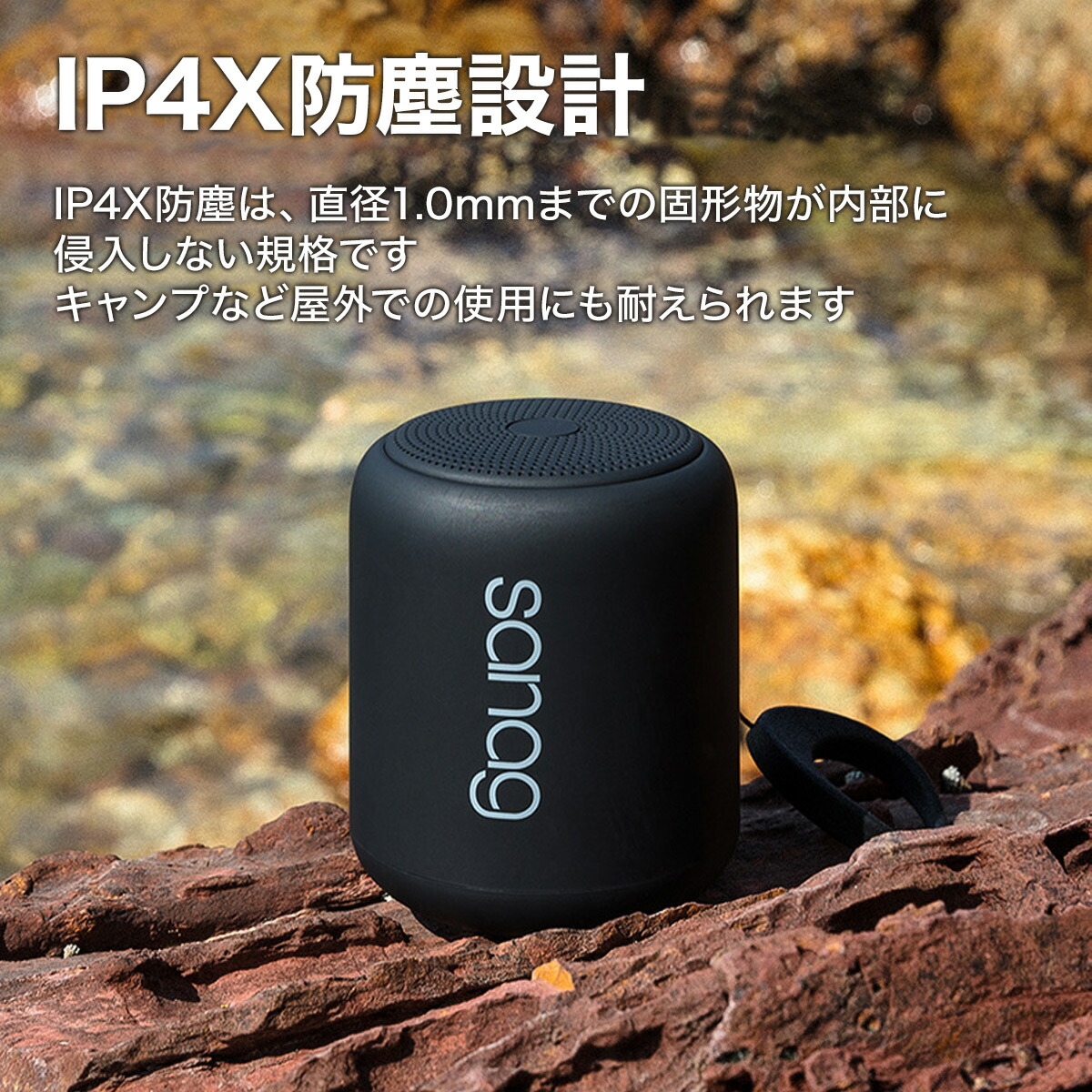 楽天市場】【楽天1位】Bluetooth スピーカー 18時間再生 ワイヤレス