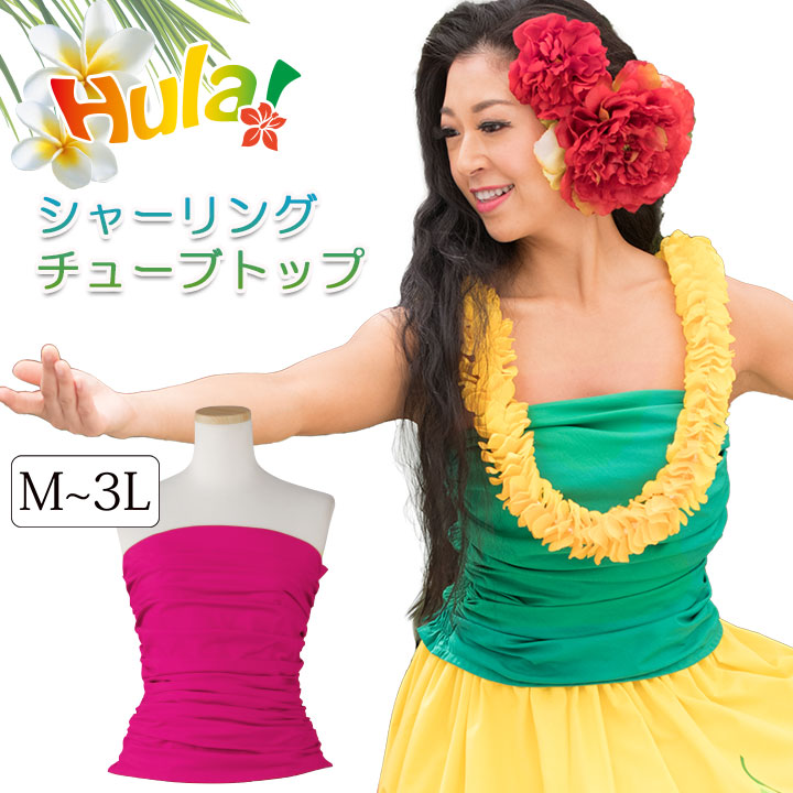 楽天市場】【スーパーSALE】即納☆【プライスダウン！】【ランキング