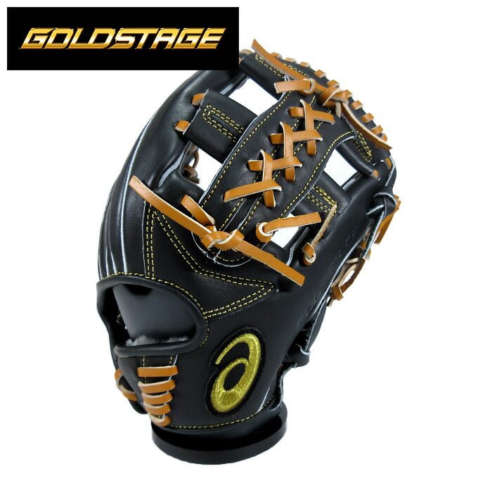 野球グローブ アシックス 軟式 内野手 ゴールドステージ」の人気商品