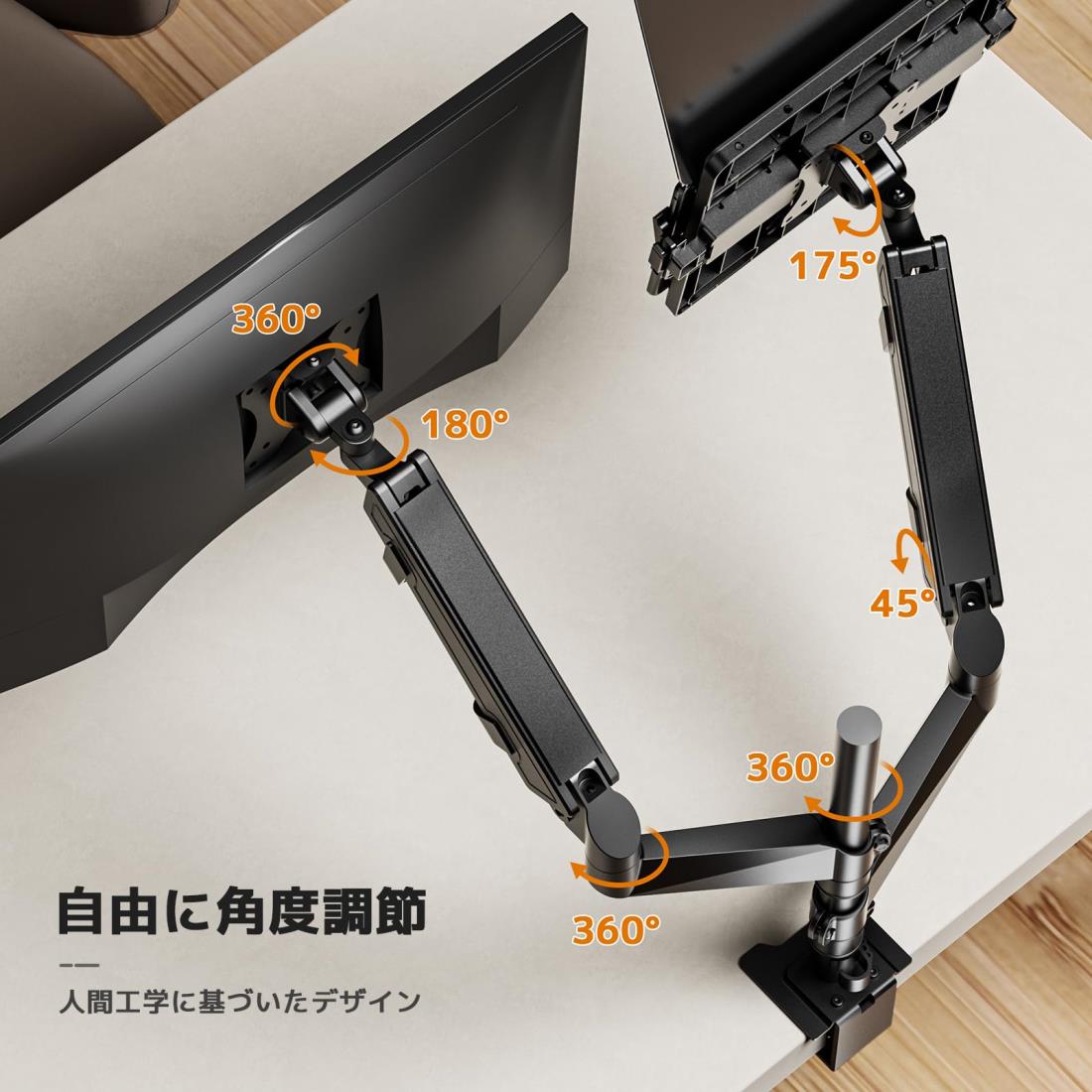 楽天市場】【止めネジ式VESA】工匠藤井 デュアルモニターアーム 液晶