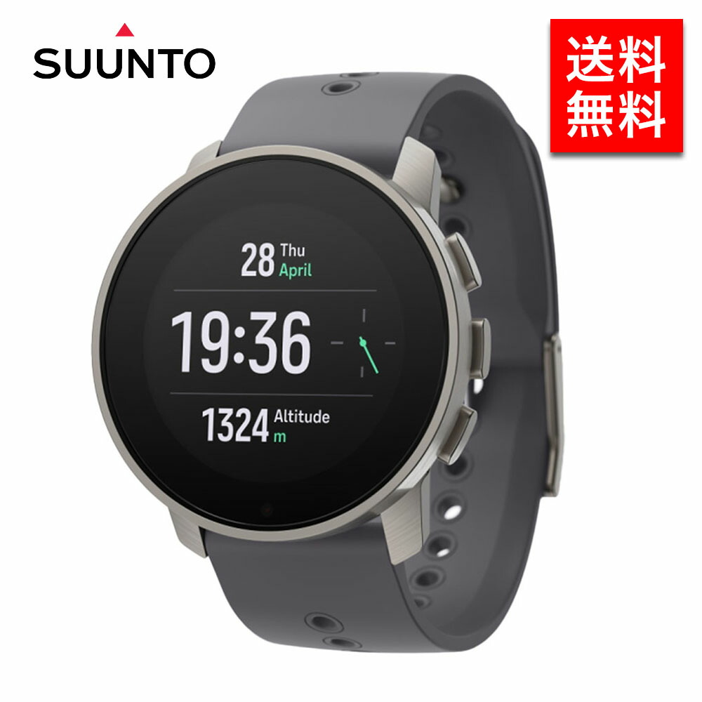 楽天市場】SUUNTO 9 PEAK PRO TITANIUM スント9 ピーク プロ