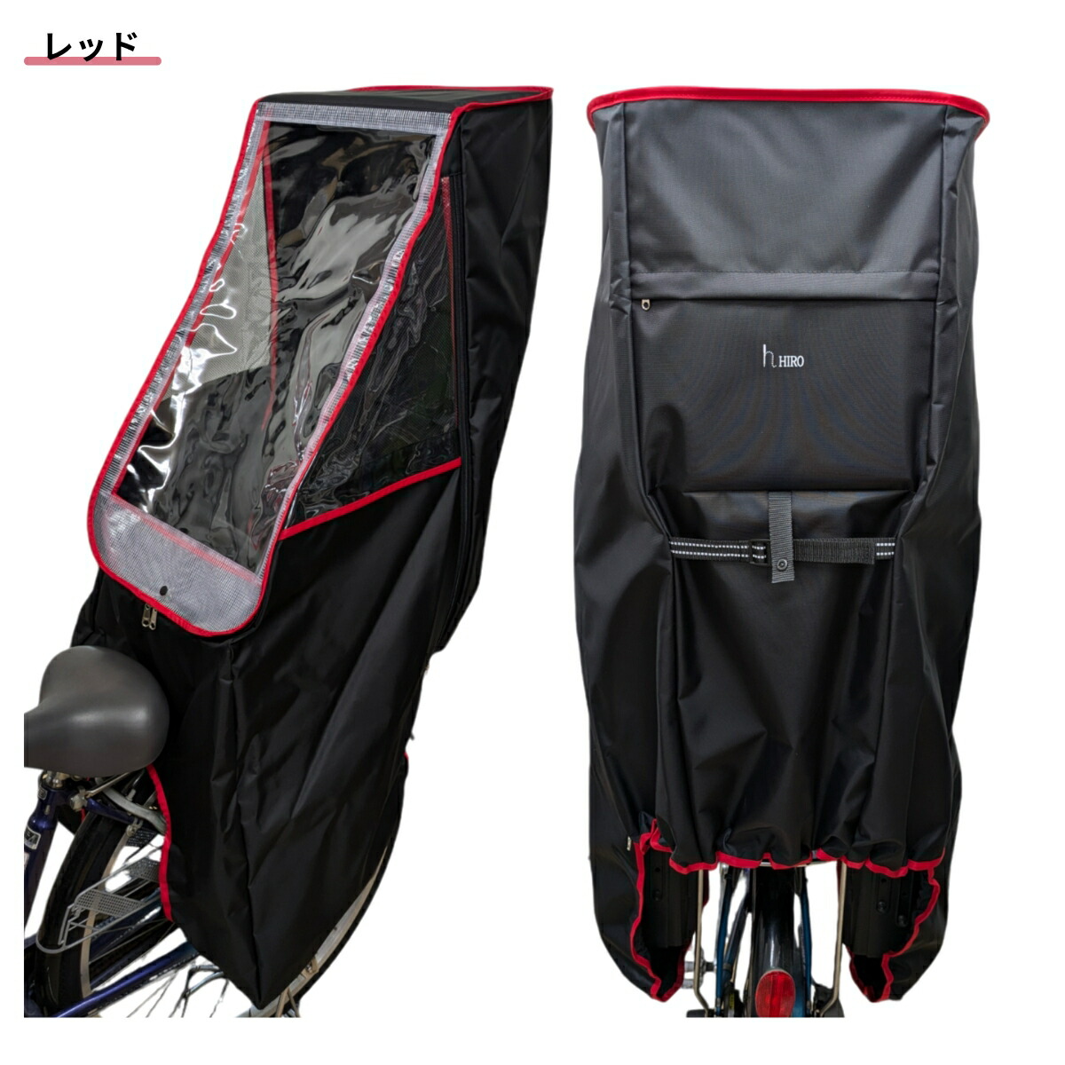 楽天市場】【P5倍＋500円OFF限定クーポン スーパSALE】自転車 子供乗せ