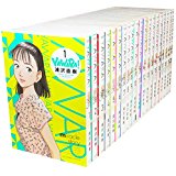 楽天市場】yawara！ 全巻セットの通販