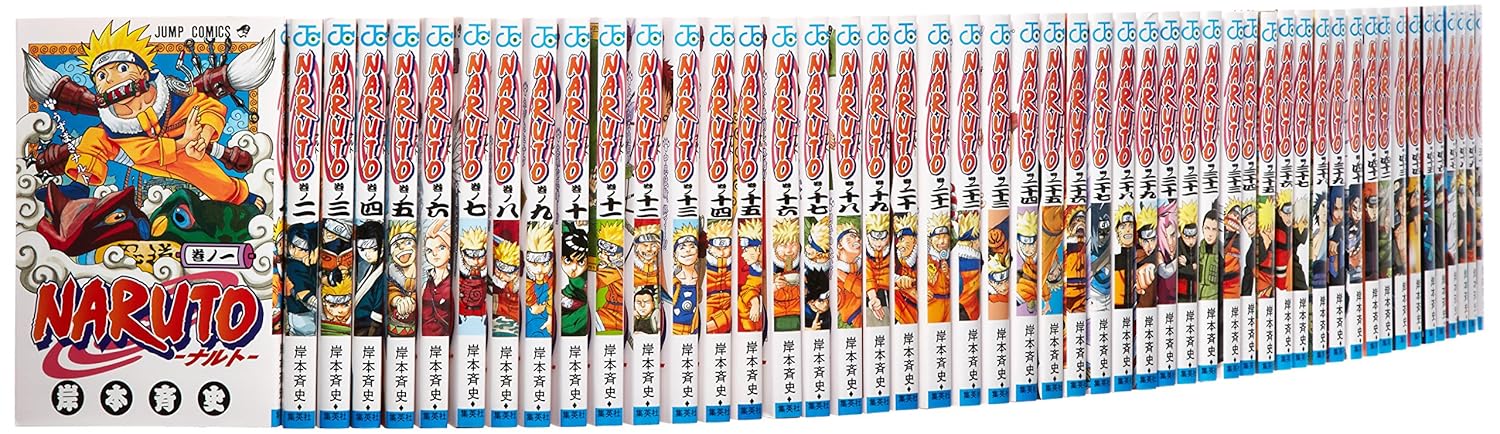 楽天市場】【漫画全巻セット】ナルト NARUTO 全巻セット NARUTO-ナルト