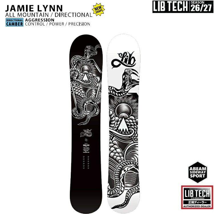 楽天市場】LIBTECH SNOWBOARD 26-27 JAMIE LYNN リブテック
