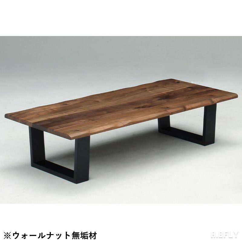 楽天市場】【SS限定｜最大8,000円OFFクーポン】センターテーブル ロー