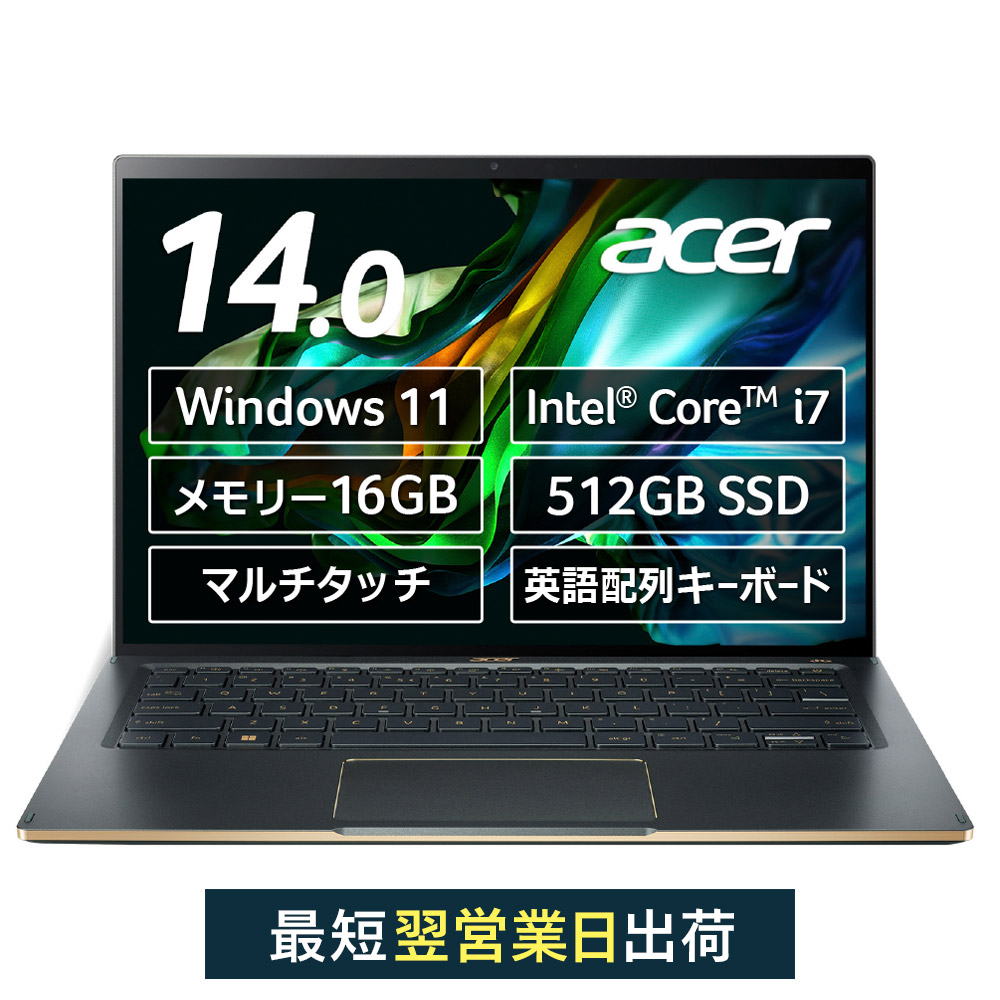 楽天市場】Acer ノートパソコン Swift SF14-71T-F76Y/G 英語キーボード