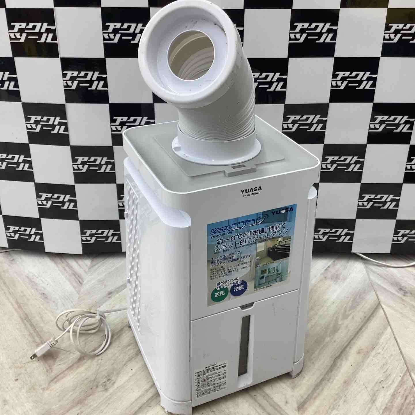 楽天市場】ユアサ ynmc-5bの通販