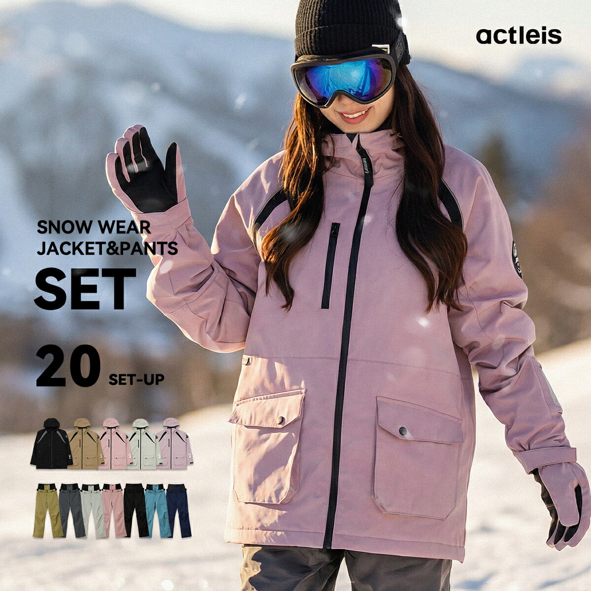 楽天市場】ネイビー（カラーピンク）（スキー用ウェア｜ウィンター