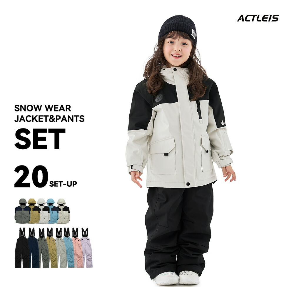 美品】ellesse MAG スキーウェア 上下 S 165 ellesse 高級スキーウェア