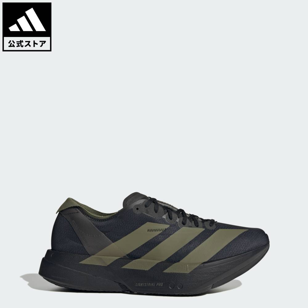 楽天市場】【公式】アディダス adidas 返品可 ランニング アディゼロ