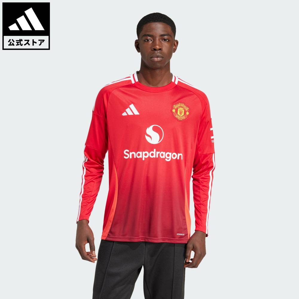 帝京第三アディダス 赤 シャツ 22 35 54 帝京第三アディダス 赤 シャツ