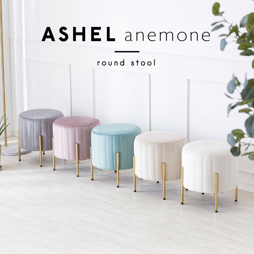 CHARDONNAY Pineau 椅子 スツール CHARDONNAY Pineau 椅子 スツール