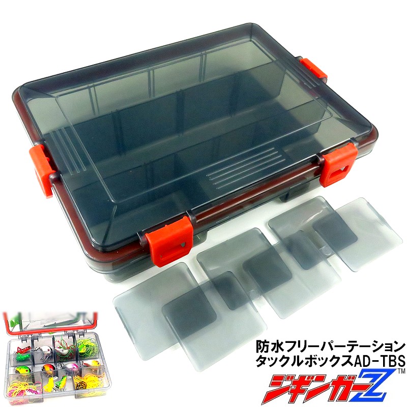 楽天市場】フックが絡まないメタルジグ&エギタックルボックス