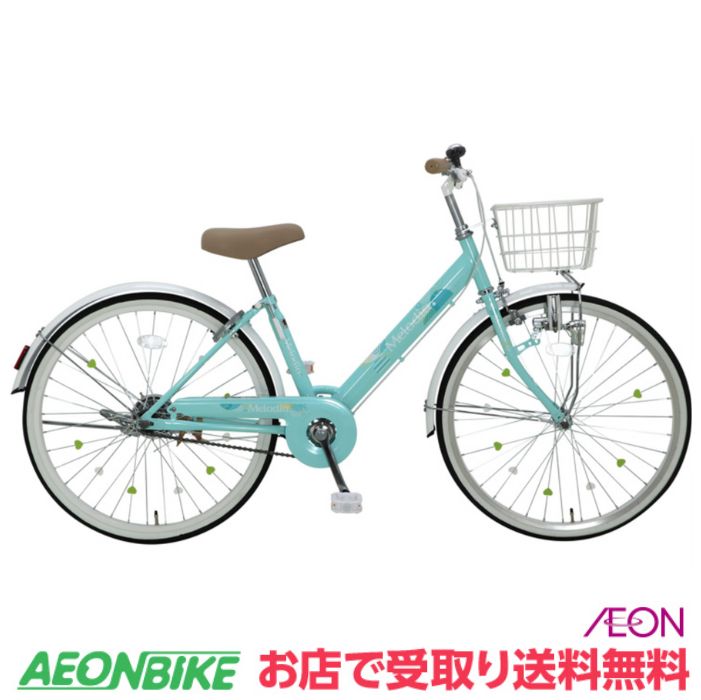 楽天市場】【3/4-3/11！対象商品P5倍＋先着1,100円OFFクーポン発行中