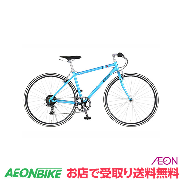 楽天市場】【3/4-3/11！対象商品P5倍＋先着1,100円OFFクーポン発行中