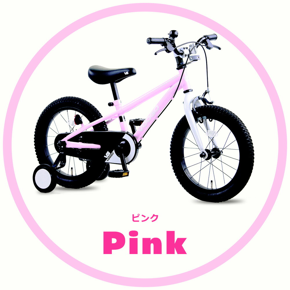 楽天市場】【3/4-3/11！対象商品P5倍＋先着1,100円OFFクーポン発行中