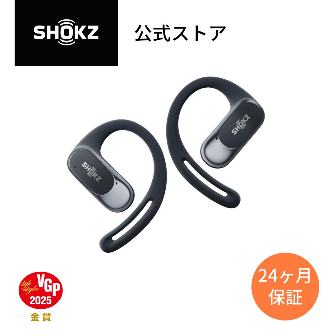 楽天市場】【公式】Shokz OpenFit Air 完全ワイヤレスイヤホン 耳を塞