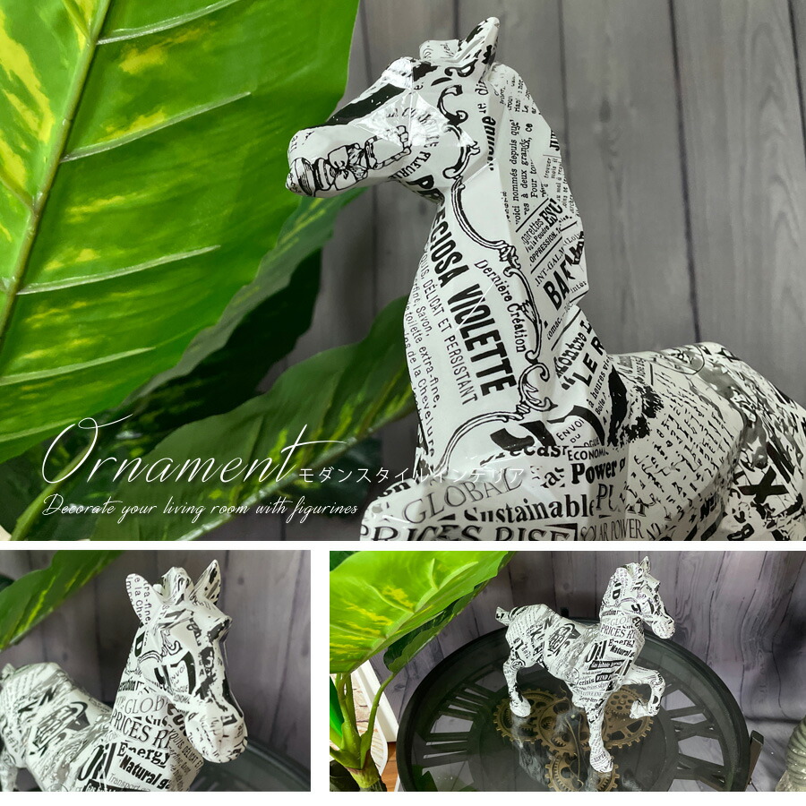 楽天市場】5日限定10%offクーポン オーナメント インテリア 置物 馬