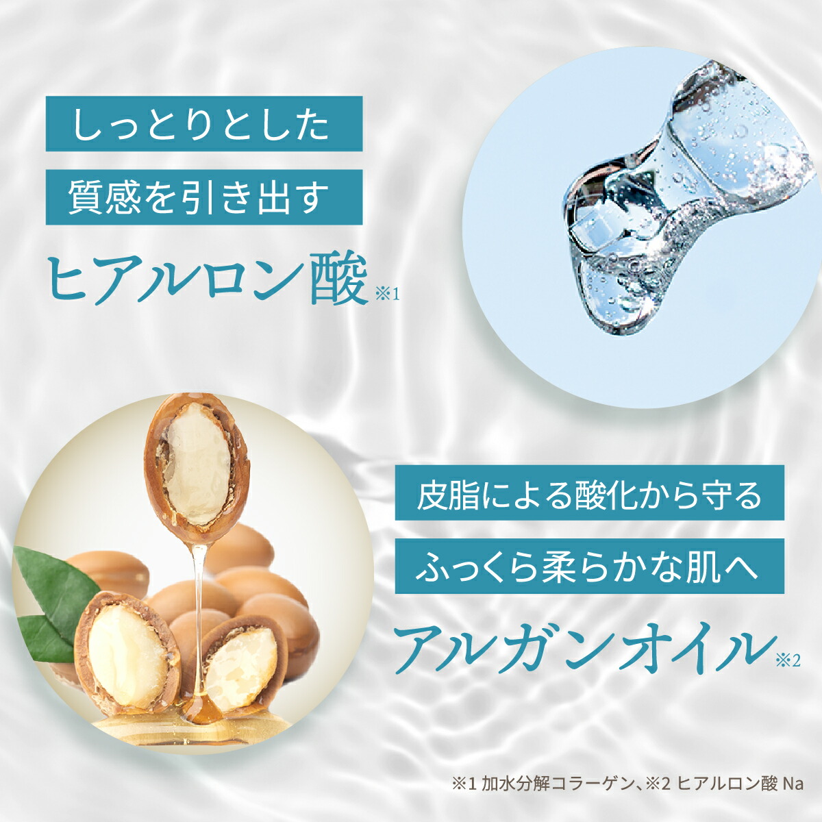 楽天市場】マルチ ソニックジェル【新処方2025リニューアル！プロ仕様