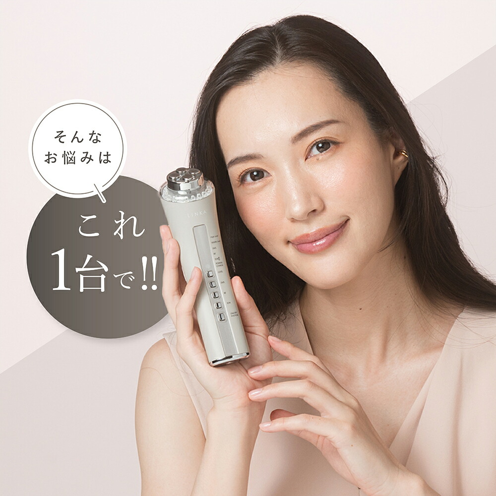 楽天市場】【16,500円→ 12,375円！最大30％OFF 2/26 13:00-3/11 01:59