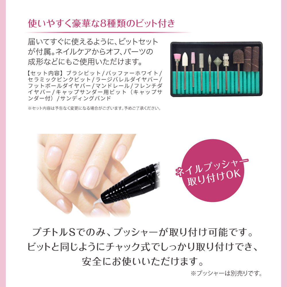 楽天市場】累計販売数5万本 ＼スーパーSALE 17980→8990円