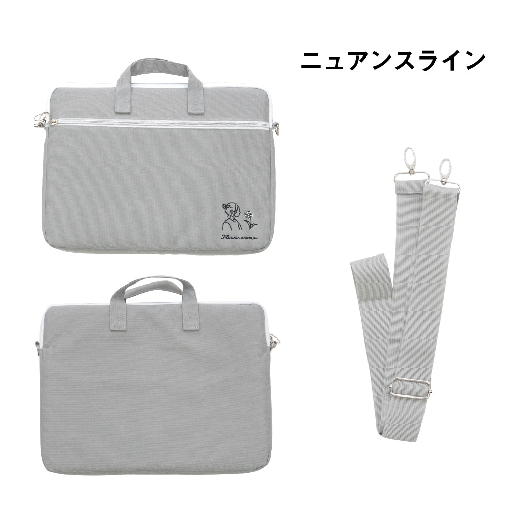 楽天市場】セール パソコンケース ショルダー付き 16インチ 撥水加工